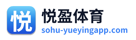 悦盈体育